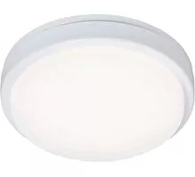 Plafoniera LED Rabalux Loki, 15W, alb