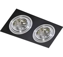 Spot mobil incastrat AZzardo Siro 2, 2xGU10 tip ES111, aluminiu-negru, dreptunghi, IP20