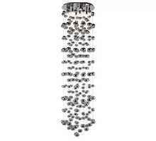 Pendul AZzardo Luvia xxl, 9xGU10, crom