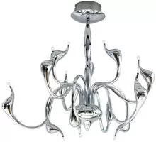 Lustra AZzardo Snake, 12xG4, crom