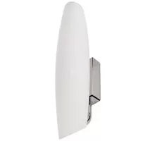 Aplica AZzardo Ariel, 1xE14, alb