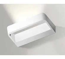 Aplica LED AZzardo Scatola, 12W, 3000K, alb