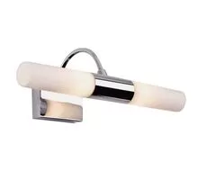 Aplica AZzardo Liliane, 2xG9, alb-crom