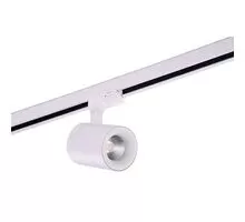 Proiector cu LED pe sina AZzardo Tivoli Track, 10W, 4000K, alb