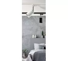 Proiector pe sina AZzardo Erebus Track, 1xGU10, alb