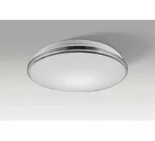 Plafoniera LED AZzardo Junona 28, 10W, 3000K, crom