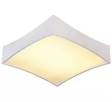 Plafoniera LED AZzardo Veccio, 35W, alb, dimabil