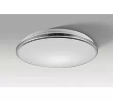 Plafoniera LED AZzardo Junona 38, 24W, 4000K, crom