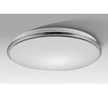 Plafoniera LED AZzardo Junona 33, 18W, 3000K, crom