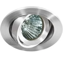 Spot mobil incastrat AZzardo Carlo, 1xGU10, aluminiu, rotund, IP20