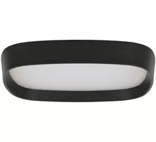 Plafoniera LED AZzardo Pienza, 24W, 4000K, negru, dimabil