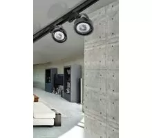 Proiector pe sina AZzardo Jerry Track 3 Line, 1xES111, negru