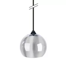 Pendul AZzardo Gulia, 1xGU10, crom