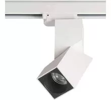 Proiector cu LED pe sina AZzardo Santos Square Track, 12W, alb