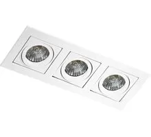 Spot mobil incastrat AZzardo Paco 3, 3xGU10, alb, dreptunghi, IP20
