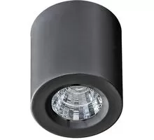 Spot fix LED aplicat AZzardo Nano, 5W, negru, rotund, IP20