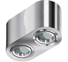Spot fix aplicat AZzardo Brant 2, 2xGU10, crom, elipsa, IP44