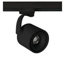 Proiector pe sina LED AZzardo Bross Arm Track, 12W, alb