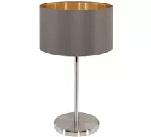 Veioza Eglo Maserlo, 1xE27, auriu-cafeniu-nichel satinat