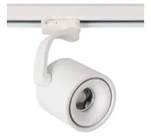 Proiector pe sina LED AZzardo Bross Arm Track, 12W, negru