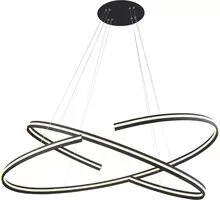 Pendul LED AZzardo Alessi dimm, 100W, negru, dimabil