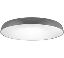 Plafoniera LED AZzardo Cortona 41, 24W, 3000K, gri