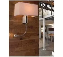 Aplica AZzardo Amadeo, 1xE27, alb-crom