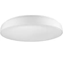 Plafoniera LED AZzardo Cortona 55, 50W, 4000K, alb