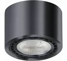 Spot fix aplicat AZzardo Eco Alix, 1xGU10 tip ES111, crom-negru rotund, IP20