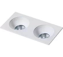 Spot fix incastrat AZzardo Hugo 2, 2xGU10, alb, dreptunghi, IP20