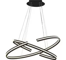 Pendul LED AZzardo Alessia dimm, 60W, negru, dimabil