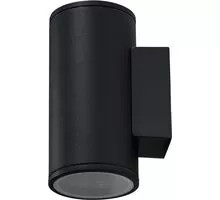 Aplica AZzardo Joe Wall 2, 2xGU10, negru, rotund, IP54