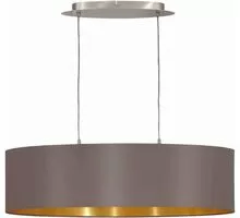 Pendul Eglo Maserlo, 2xE27, auriu-cafeniu-nichel satinat