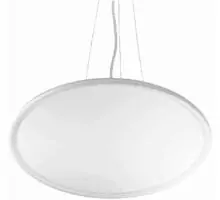 Pendul LED AZzardo Snello, 75W, alb