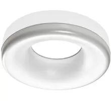 Plafoniera LED AZzardo Ring, 18W, alb