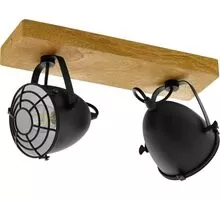 Plafoniera Eglo Gatebeck, 2xE14, alb-maro-negru