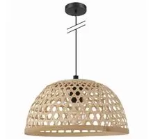 Pendul Eglo Claverdon, 1xE27, crem-negru