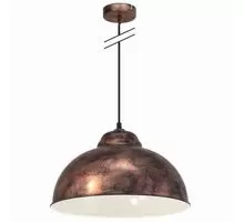 Pendul Eglo Truro 2, 1xE27, crem-cupru antic-negru