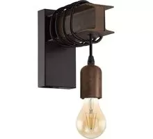 Aplica Eglo Townshend, 1xE27, maro antic, negru