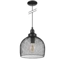 Pendul Eglo Straiton, 1xE27, negru