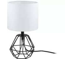 Veioza Eglo Carlton 2, 1xE14, alb-negru