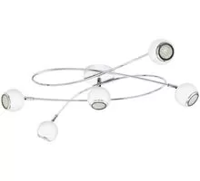 Lustra Eglo Locanda, 5xGU10, alb-crom-nichel