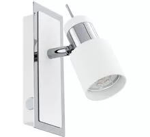 Aplica Eglo Davida, 1xGU10, alb-crom