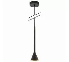 Pendul Eglo Cortaderas, 1xGU10, auriu-negru