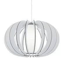 Pendul Eglo Stellato 2, 1xE27, alb