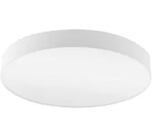 Plafoniera Eglo Pasteri, 5xE27, alb