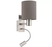 Aplica LED Eglo Pasteri, 10.5W, alb-gri-nichel satinat