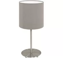 Veioza Eglo Pasteri, 1xE14, gri-maro-nichel satinat