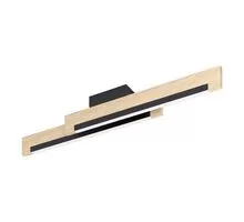 Plafoniera LED Eglo Camacho, 20W, alb-maro-negru, dimabil