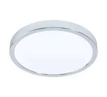 Plafoniera LED Eglo Fueva 5, 20W, alb-crom